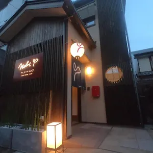 Guest house Nobi Kyoto