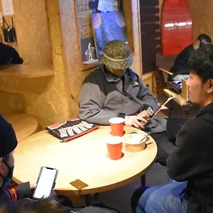 Hostel Arura Sapporo